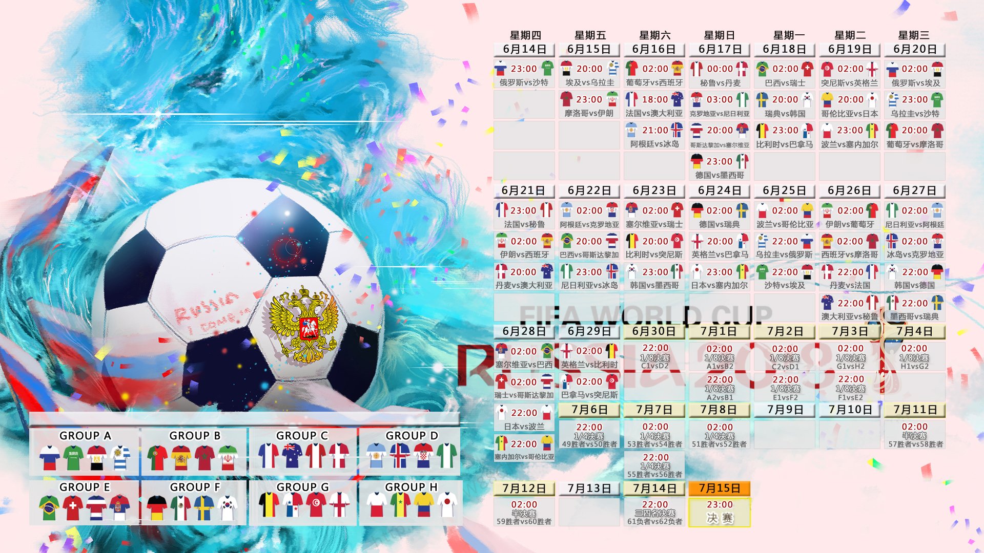 电竞与篮球巅峰对决，TheShy vs 巴特勒，规则革新引爆悬念